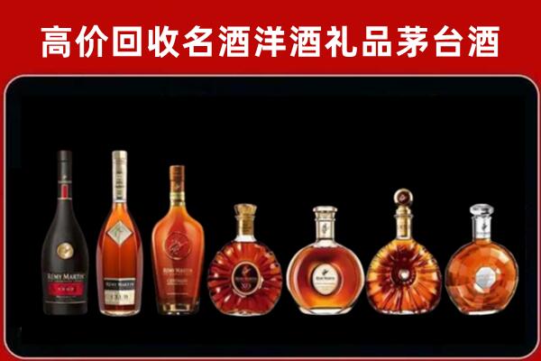 荷泽回收拉菲红酒